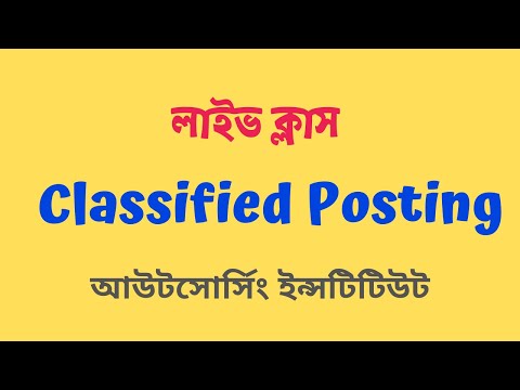 ভিডিও: ক্লাস বি এবং ক্লাস সি সিডিএলের মধ্যে পার্থক্য কী?