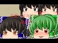 緑霊の誕生日 【ゆっくり茶番】