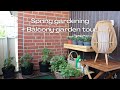 SIMPLE BALCONY MAKEOVER│GARDENING, COOKING   BALCONY GARDEN TOUR│SPRING VLOG @Viggomommy