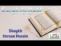 Surah Al Kahf - Shaykh Imraan Husain