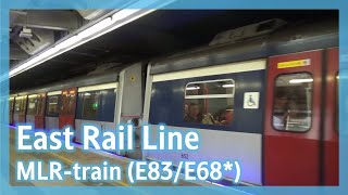 【想不到】東鐵綫 MLR-train (E83/E68*) (252) 行車片段(選段)