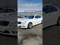 2003 MERCEDES BENZ E CLASS