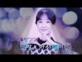 🍁트롯트샛별💥전유진💘사랑 하시렵니까?💘3회연속듣기