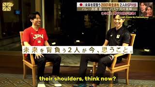 Ran Takahashi and Yuki Kawamura Interview 2023 (ENG Sub)