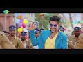 Motta Shiva Ketta Shiva Shiva Vechitanda Kaala HD Video Song Idhu Veramathiri