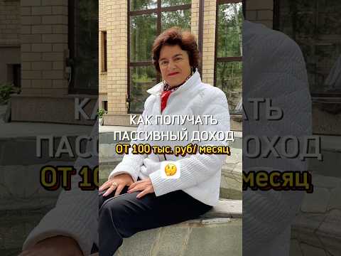 Самый простой способ