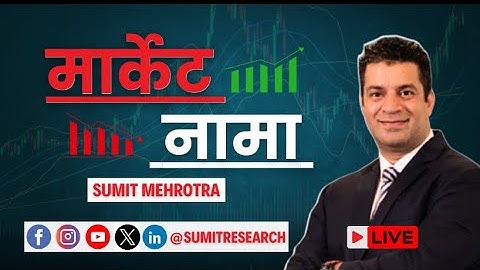 Market Naama Episode 241 (14-11-2025) LIVE