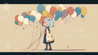 【 日常に流したいBGM集 / BGM DAYS 】どれにしようか / 蒼い鍵盤【 1時間耐久/作業用/元気が出る/明るい/ 配信でも使えるかわいいフリーBGM  】