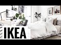 ПОКУПКИ ДЛЯ ДОМА ИЗ ИКЕА ОНЛАЙН! Товары для кухни и уюта дома Ikea Киев!