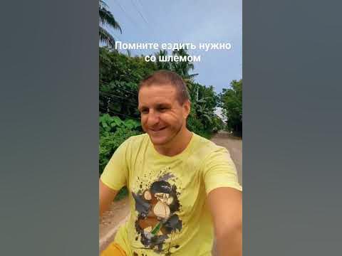 akmal - по полюшку #филипины #followme #happy #me #picoftheday #smile # ...