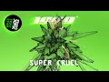 Charli XCX & Troye Sivan - 1999 [Super Cruel Remix] (Official Audio)