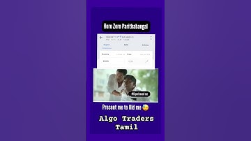 My Mind Voice During Here Zero Trade | Algo Traders Tamil #AlgoStrategy #algotrading