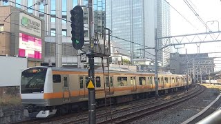 飯田橋駅｜中央線快速（JR東日本E233系電車0番台）通過。2024/1（東京都）JR EAST Chuo Line Rapid Train Iidabashi Station Tokyo JAPAN