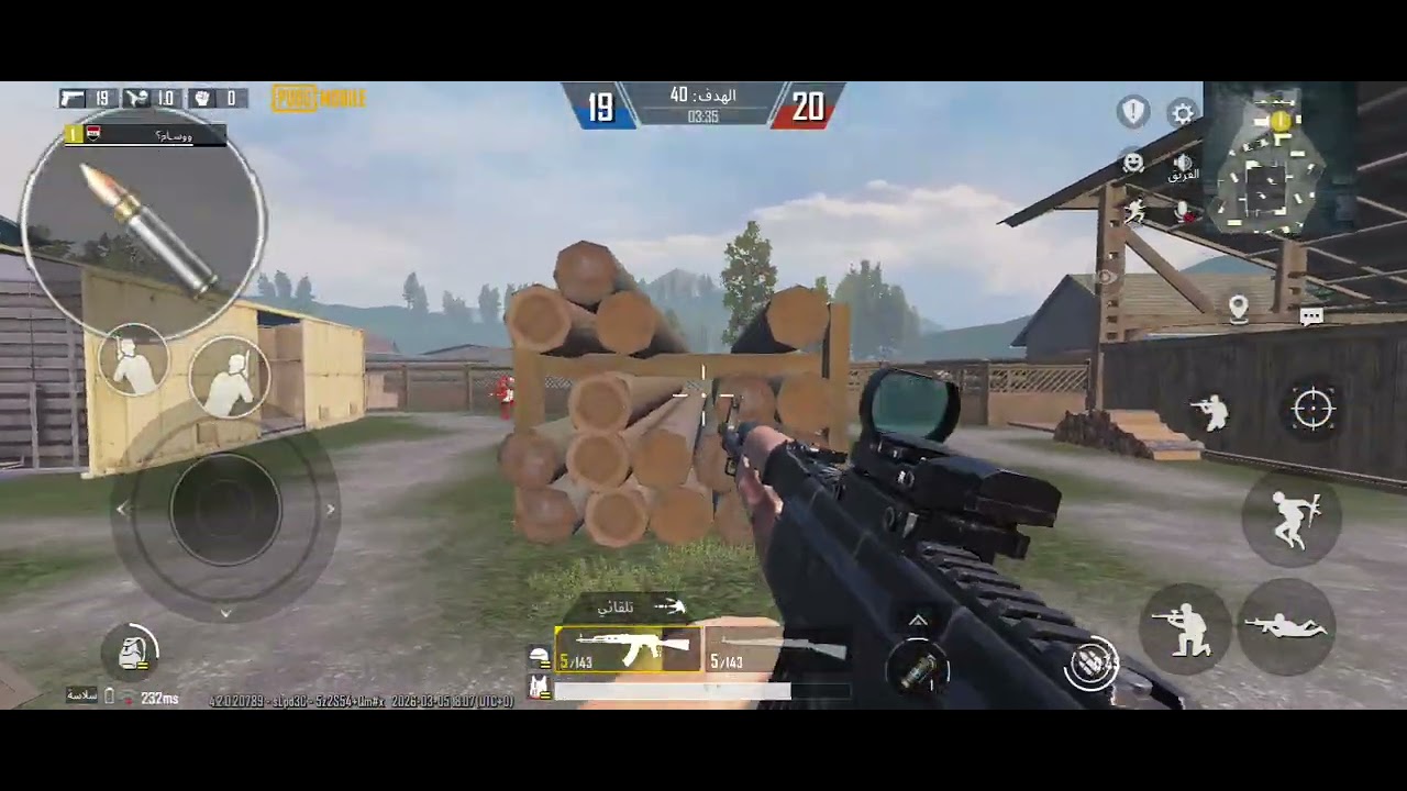 لعبت ضد تيم كامل وشوفوشسويت بيهم لايك و اشتراك في القناه 