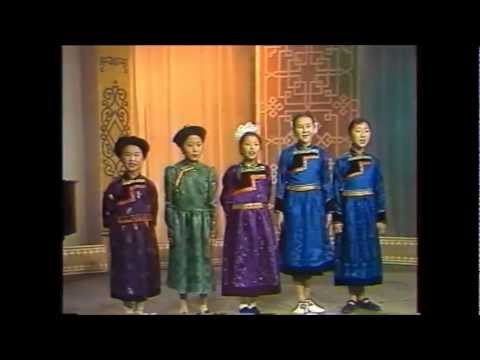 Буряад дуунуудые хүүгэд дуулана.
