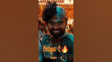 Pushpa 🔥🔥 | I think i have downloaded wrong movie #alluarjun #pushpa #bollywood #pushpa2