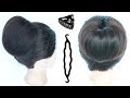 3 easy & quick everyday juda hairstyle using clutcher & magic hair lock || simple hairstyle