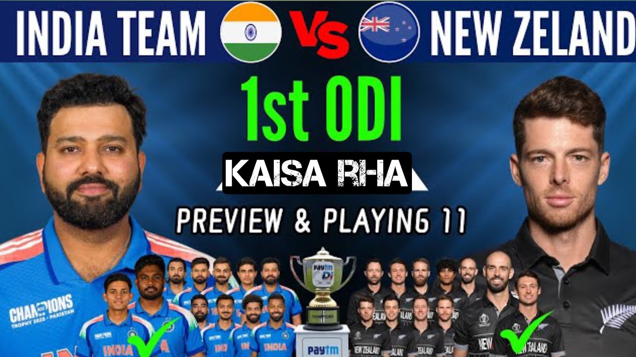 IND vs NZ 1st ODI Full Highlights | india 🇮🇳Vs NewZealand 1st ODI ...