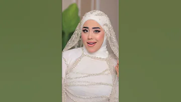 رمش خطاف 
