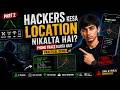 Hackers Location Kaise Nikalte Hai? 😨 Practical Demo