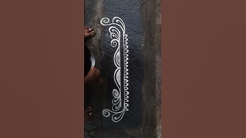 simple and beautiful side border design for rangoli