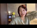 30分だけ質問・相談会をやってみる