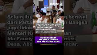 Usai Panas Sidang di MK, Bukber Kabinet Jokowi Tak Dihadiri Semua Menteri 01 &amp; 03