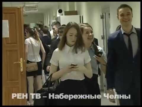 Вуз лишили аккредитации, куда идти выпускникам Вуз лишили аккредитации, куда идти выпускникам