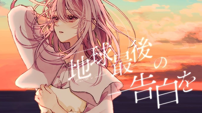 Kí Sự Giả, 13 tháng 8, 2018 – 君の神様になりたい