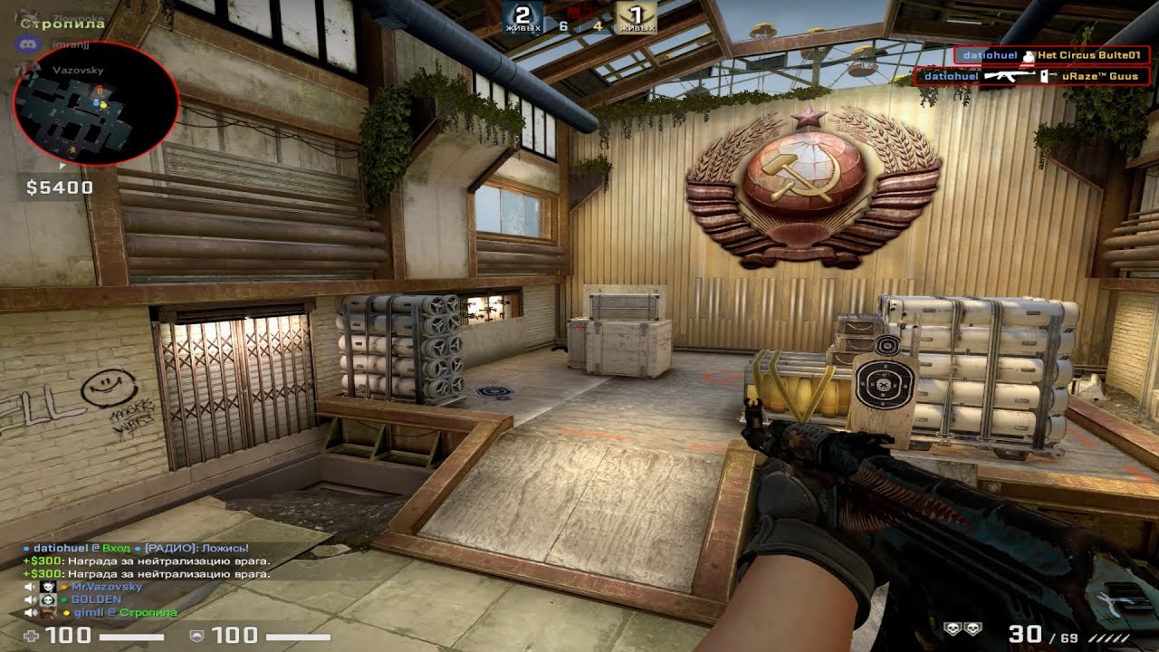 Калаш за халяву. Cs go 18. Cs go 18. Прицел dumbazz в кс го. Cs go 18.