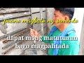 paano magbato ng semento/diskarte sa paghagis ng halo sa pader