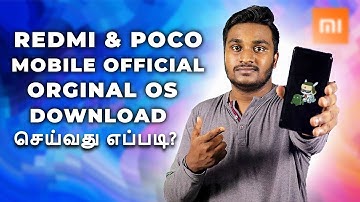 How To Download Redmi & Poco Stock FastBoot Rom Official Tamil!