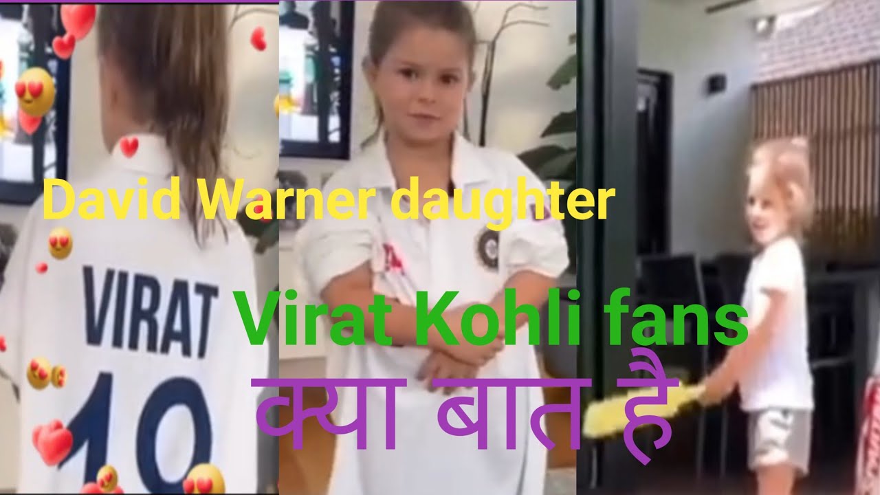 Virat Kohli fans // विराट कोहली fans David Warner daughter