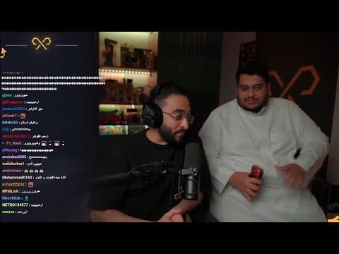 بث دربحه بشخصيه كبير كامل على  دربحه رسبكت