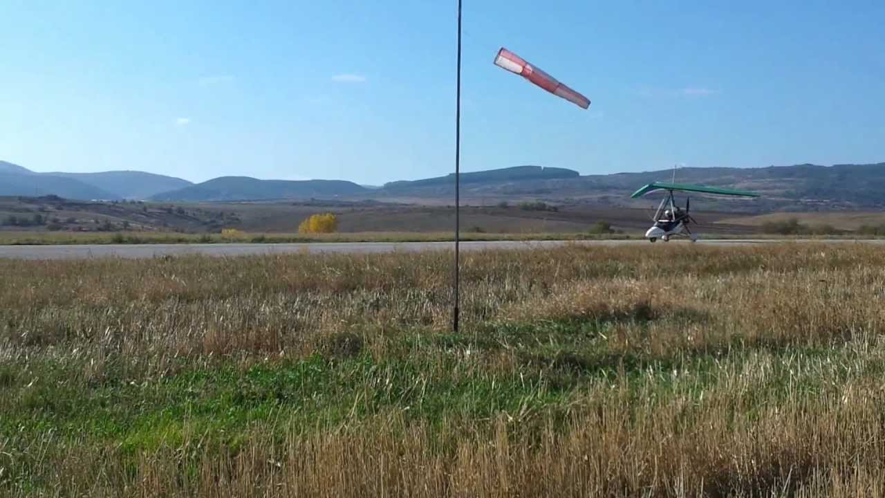 Flight over Slivnitsa Airport - part 2