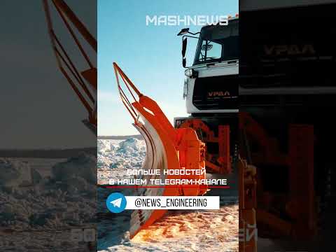Комплекс импортозамещения аэродромных