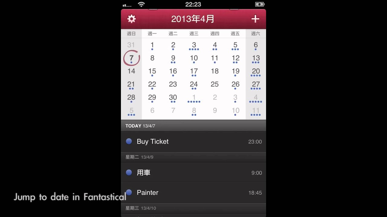 Why I Love Fantastical (iOS)