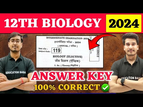 12th Biology Answer Key 2024 