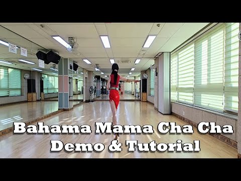 Bahama Mama Cha Cha Demo & Tutorial /바하마마마/보니엠/별내동주민자치센터라인댄스