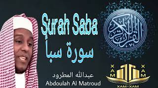 Abdoullah Al Matroud: Surah 34 Saba