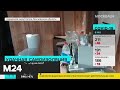 Где выгодно арендовать загородную недвижимость на лето - Москва 24