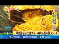 中秋菊花台灣連假狀況