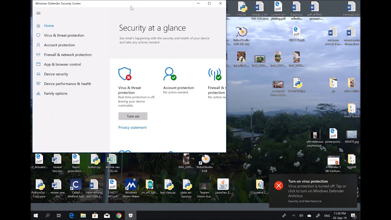 ปิด windows defender ชั่วคราว  Update  การปิด scan virus ของ windows defender ชั่วคราว เพื่อโหลดไฟล์ที่ตัวสแกนไวรัสลบได้