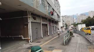 「香港旅遊」九龍城美東邨清拆工程前的景象