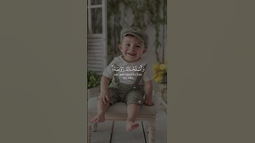 و زكريا إذ نادى ربه بصوت إسلام صبحي من سورة الأنبياء