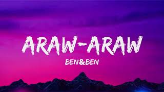 Araw  Araw Lyrics Video -  Ben&Ben