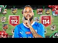 Я СМОГ ЭТО СДЕЛАТЬ!!ПОЙМАЛ 109 ИГРОКОВ И ПРОКАЧАЛ СОСТАВ В FC MOBILE