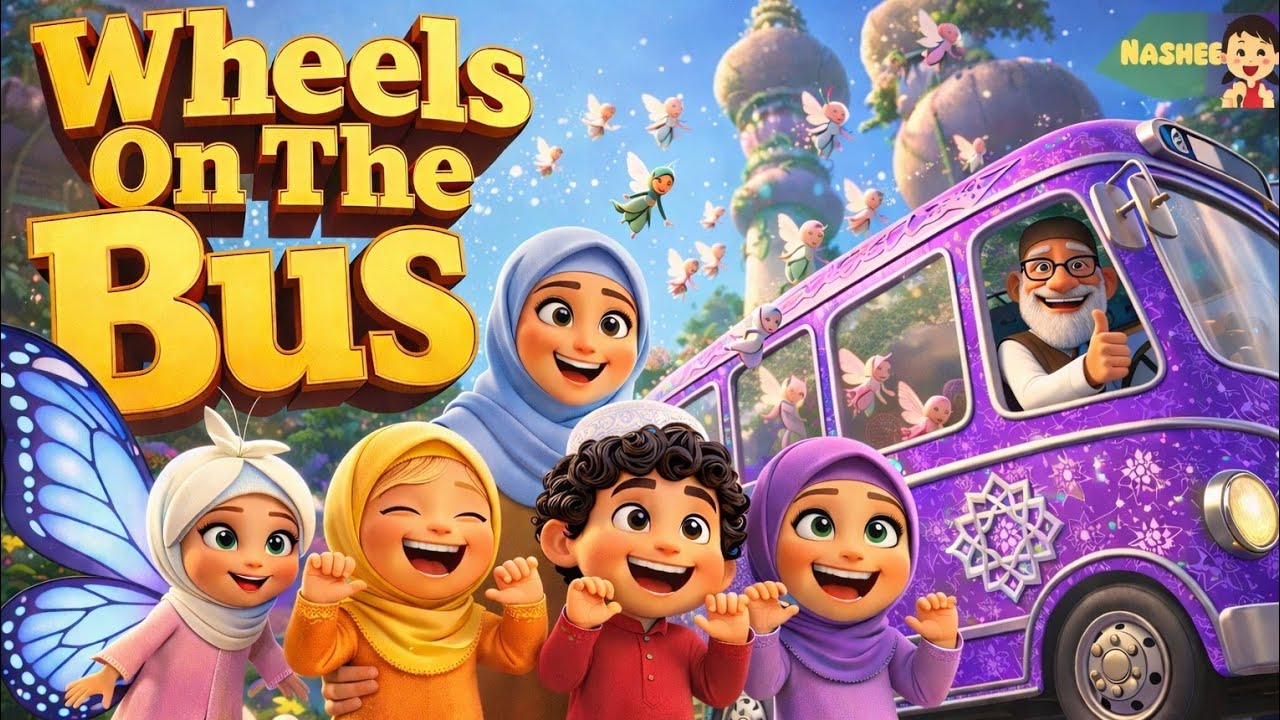Bus to Madinah 🚌🕌 | Viral Islamic Kids Song | Muslim Nursery Rhymes 2025