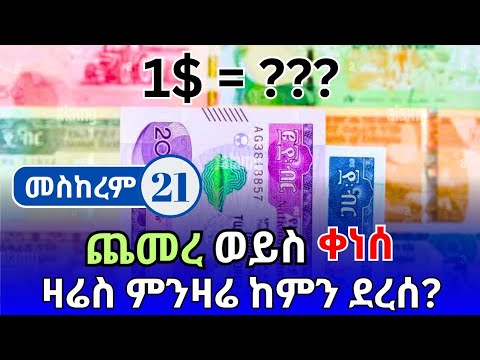 Mastering 1xBet NG Login: A Comprehensive Guide for English Speakers in Nigeria