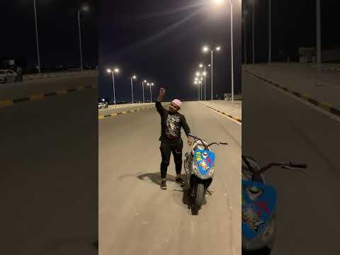 شباب ضافة لحساب جديد